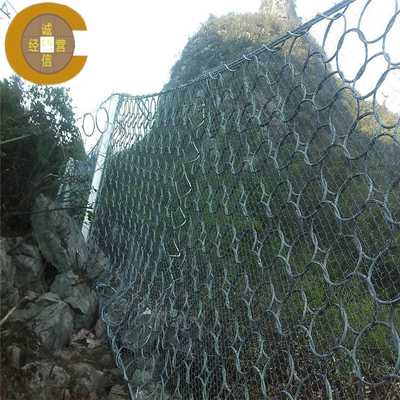 Flexible SNS Soft Rockfall Protection Ring Drahtnetz zum Schutz vor Steilungen